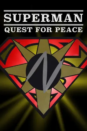 Постер до фильму"Супермен 4: У пошуках миру" #82810