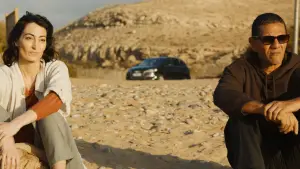 Задник до фильму"Еліас" #782692