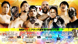 Задник до фильму"" #543191