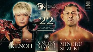 Задник до фильму"" #488699