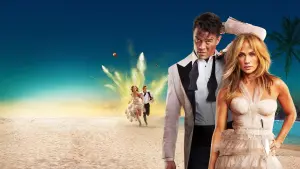 Задник до фильму"Нестримне весілля" #316279