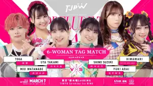 Задник до фильму"TJPW Prelude to GRAND PRINCESS 