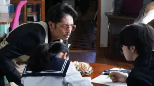 Задник до фильму"" #730105