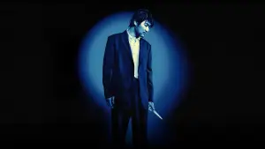 Задник до фильму"Співчуття панові Помсті" #812949