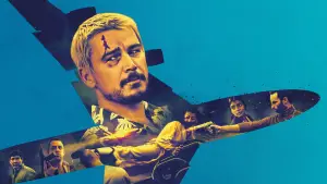 Задник до фильму"Рейс навиліт" #571905