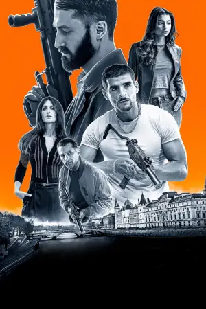 Постер до фильму"" #706850