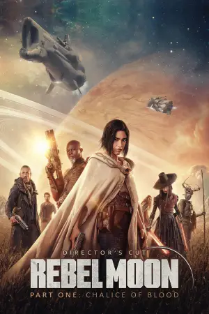 Постер до фильму"Бунтівний Місяць. Частина 1: Дитя вогню" #647997