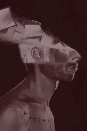 Постер до фильму"Мементо" #32854