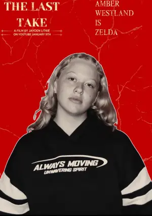 Постер до фильму"" #562141