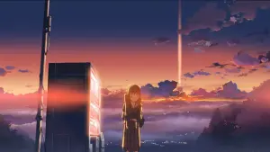 Задник до фильму"За хмарами, місце, обіцяне в дитинстві" #278798