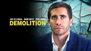 Задник до фильму"Руйнація" #689325