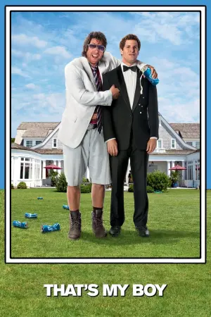 Постер до фильму"Мій пацан" #21234