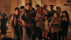 Задник до фильму"" #337970