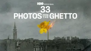 Задник до фильму"" #592154