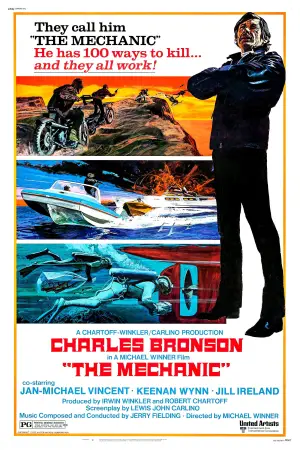 Постер до фильму"Механік" #712468