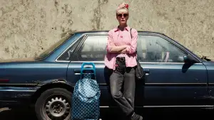 Задник до фильму"" #746748