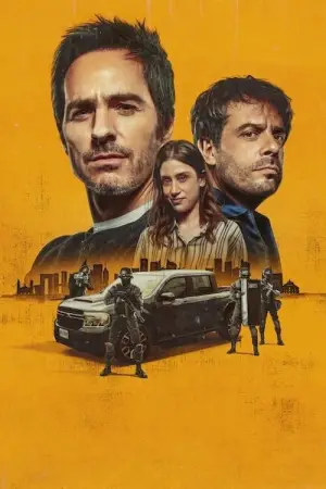 Постер до фильму"Жодних перемовин" #737562