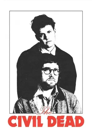 Постер до фильму"" #351974