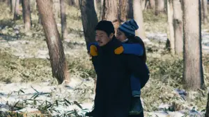 Задник до фильму"Зла не існує" #756348