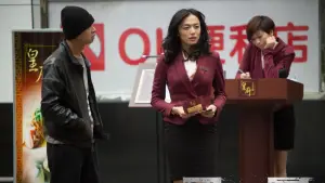 Задник до фильму"" #421257