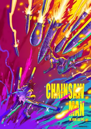 Постер до фильму"Людина-бензопила: Резе Арка. Кіно" #521755