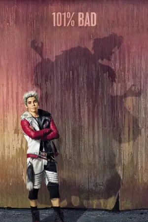 Постер до фильму"Спадкоємці" #691623