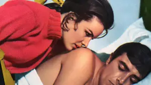 Задник до фильму"" #721198