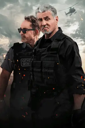 Постер до фильму"Броня" #579540