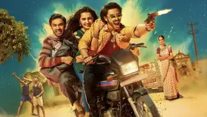 Задник до фильму"निशानची" #802715