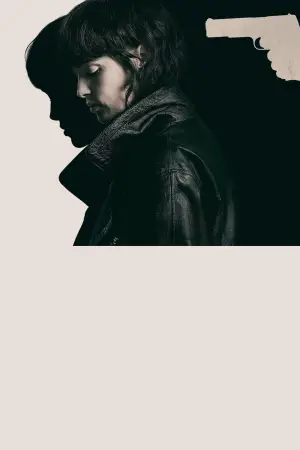 Постер до фильму"Вона в пітьмі йде" #606350