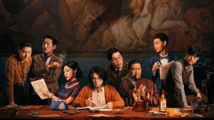 Задник до фильму"" #378175