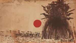 Задник до фильму"Дика банда" #204951