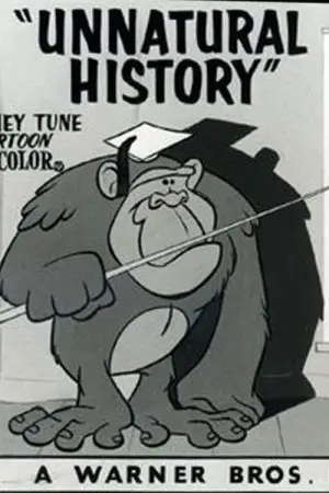 Постер до фильму"" #702586