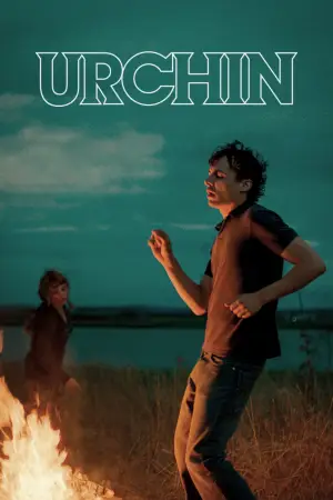 Постер до фильму"Халамидник" #765917