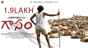 Задник до фильму"" #575731