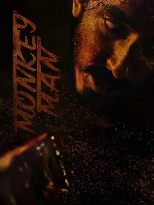 Постер до фильму"Манкімен" #598317