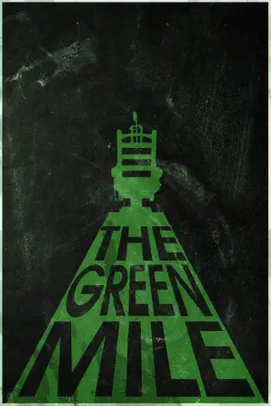 Постер до фильму"Зелена миля" #545220