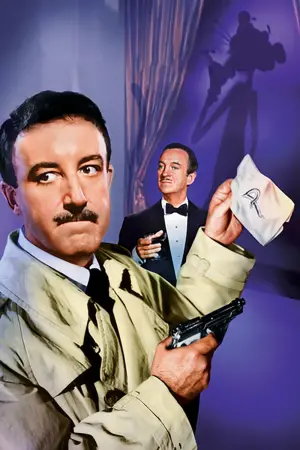 Постер до фильму"Рожева пантера" #447328