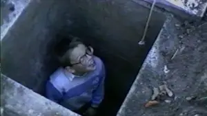 Задник до фильму"" #542195