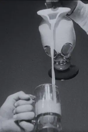 Постер до фильму"" #565652