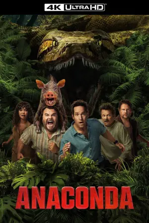 Постер до фильму"Анаконда" #760206