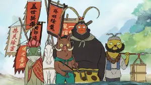 Задник до фильму"" #527054