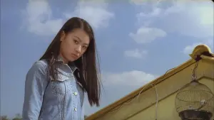 Задник до фильму"Острів" #419505