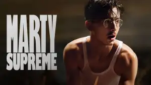 Марті Супрім. Геній комбінацій