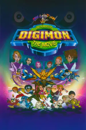 Постер до фильму"Digimon: The Movie" #951349