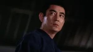 Задник до фильму"Якудза" #419978