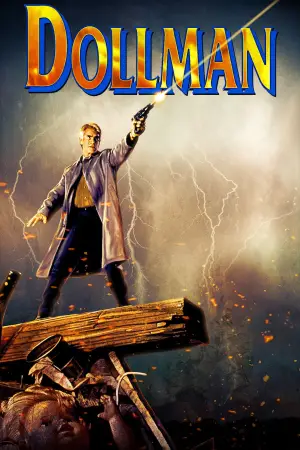 Постер до фильму"" #646270