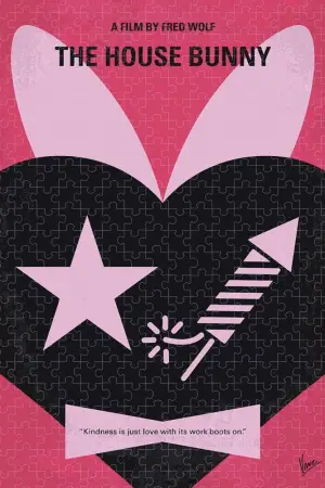 Постер до фильму"Хлопці будуть у захваті" #810499