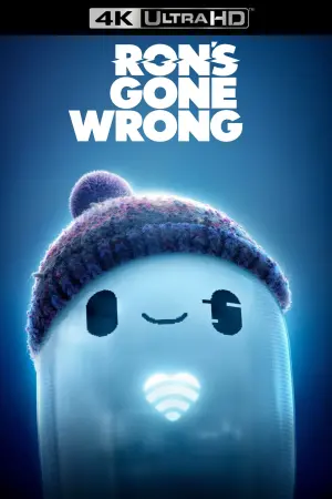 Постер до фильму"Щось не так з Роном" #48740