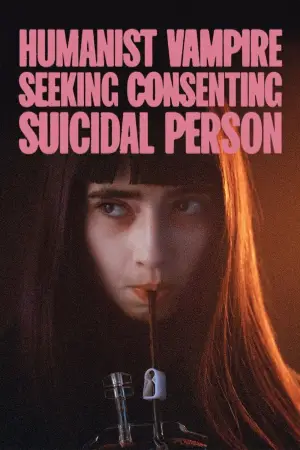 Постер до фильму"Vampire humaniste cherche suicidaire consentant" #877369